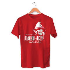 Tere Bhai Jaisa Koi Hardich Nahi Hai Cotton Unisex Red Tshirt