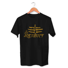 Jai Mahakaal Cotton Unisex Black Tshirt