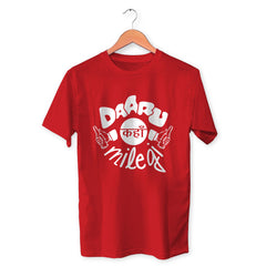 Daaru Kaha Milegi Cotton Unisex Red Tshirt