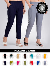 Choose any 2 - Women's Cotton Pant