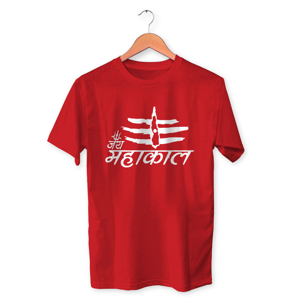 Jai Mahakaal Cotton Unisex Red Tshirt