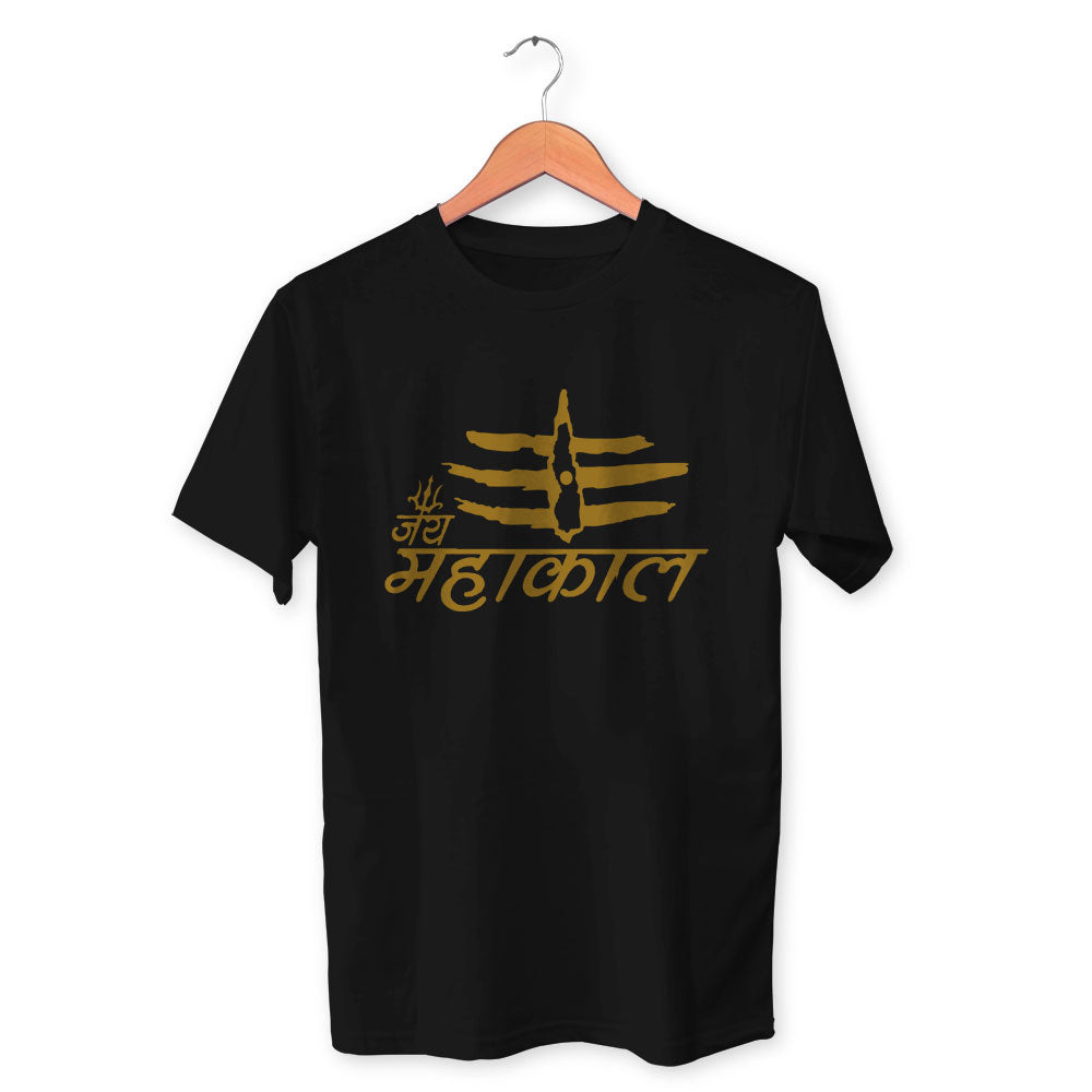 Jai Mahakaal Cotton Unisex Black Tshirt