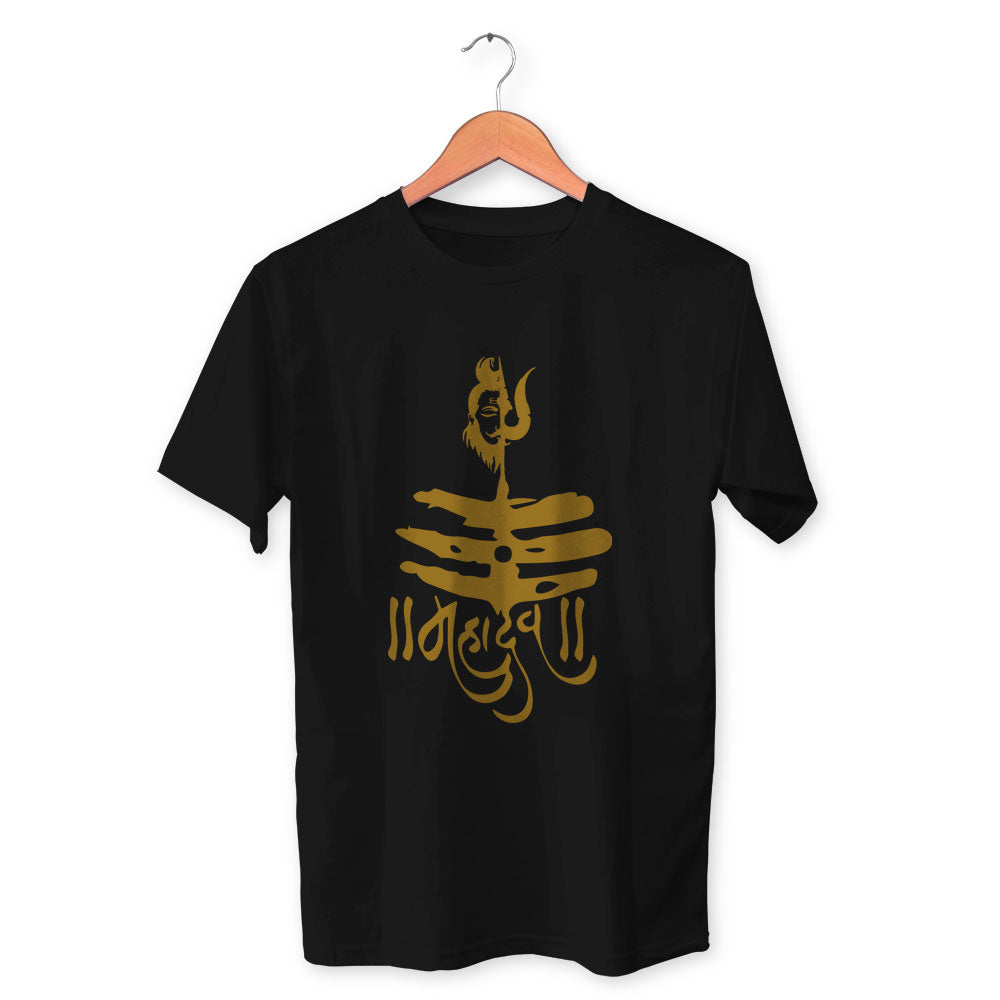 Mahadev Cotton Unisex Black Tshirt
