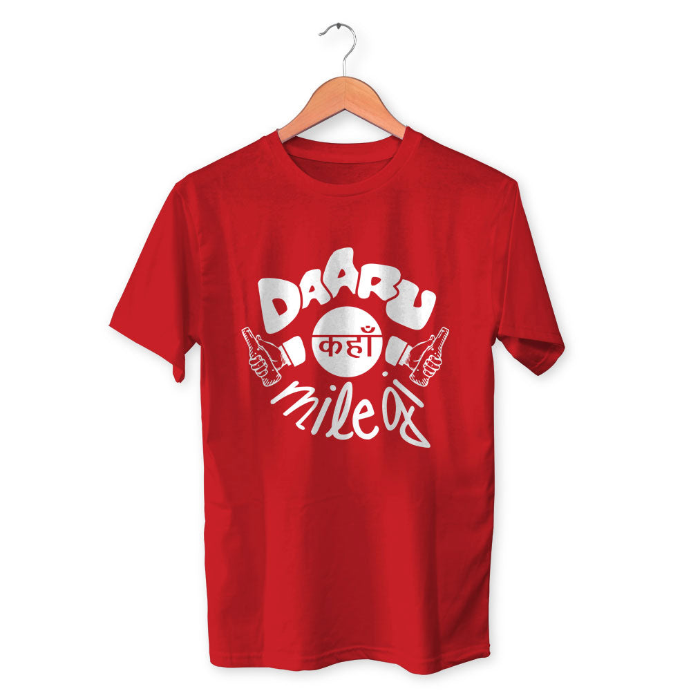 Daaru Kaha Milegi Cotton Unisex Red Tshirt