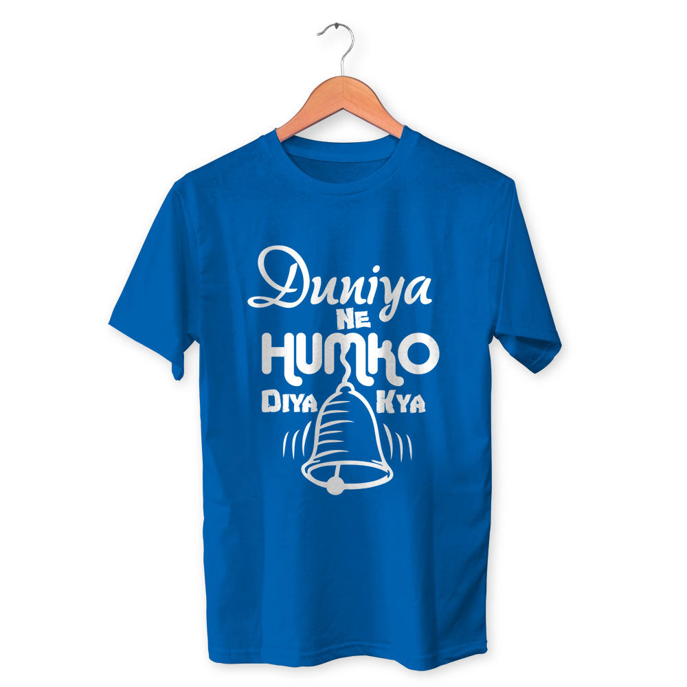 Duniya ne Humko Diya Kya Cotton Unisex Royal Blue Tshirt