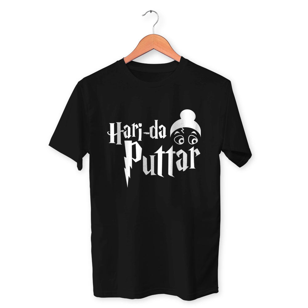 Hari Da Puttar Cotton Unisex Black Tshirt