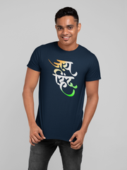 Jai Hind Cotton Unisex Navy Blue Tshirt