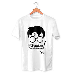 Pitradev Sanrakshanam Cotton Unisex White Tshirt
