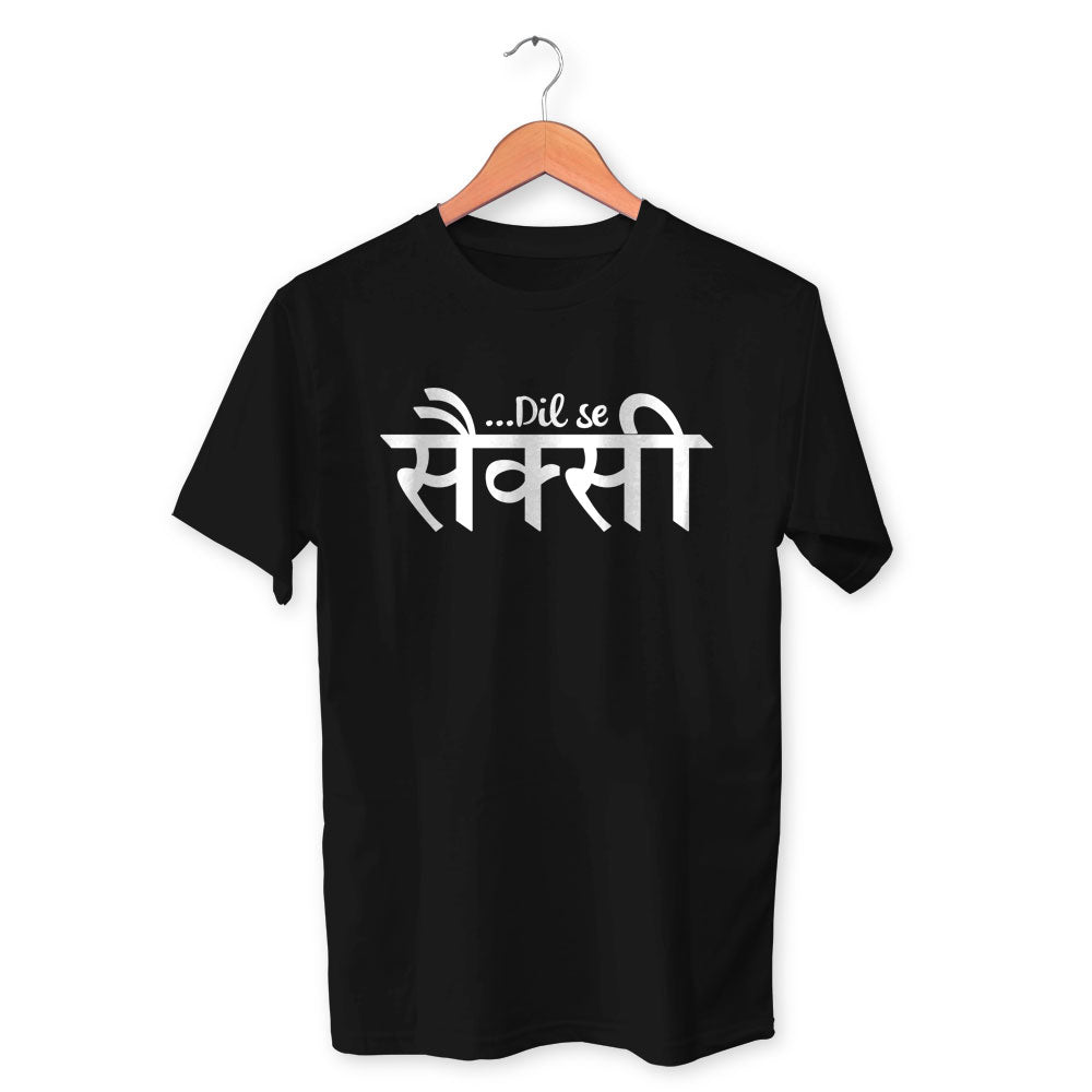 Dil Se Sexy Cotton Unisex Black Tshirt