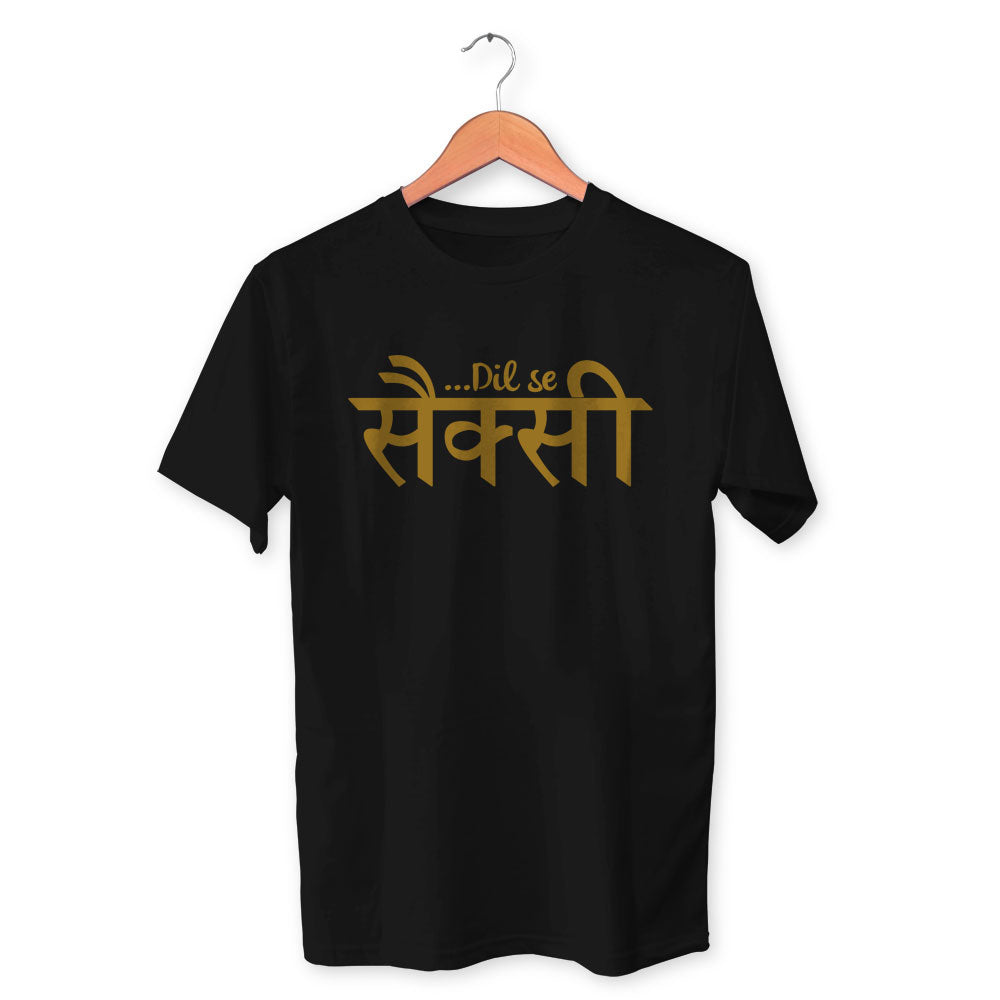 Dil Se Sexy Cotton Unisex Black Tshirt