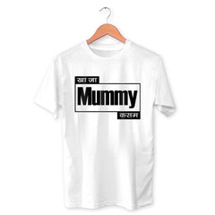 Kha Ja Mummy Kasam Cotton Unisex White Tshirt