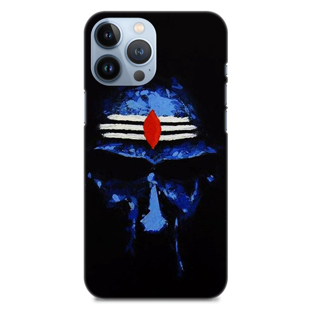 Spiritual God Shiva Face Mahadev Blue Designer Hard Mobile Case